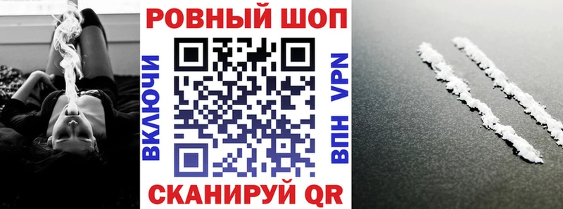 Купить наркоту Павловский Посад Амфетамин  COCAIN  APVP  гидра маркетплейс  Гашиш  Меф мяу мяу 