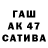 МЕТАДОН мёд Baw Santos