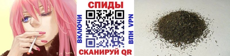 БУТИРАТ бутандиол  Павловский Посад 