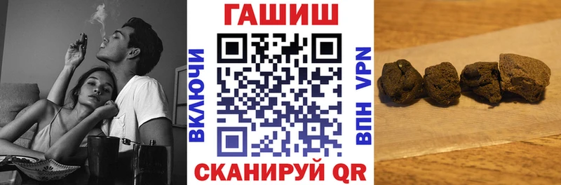 маркетплейс клад  где найти наркотики  Павловский Посад  Гашиш убойный  гидра зеркало 