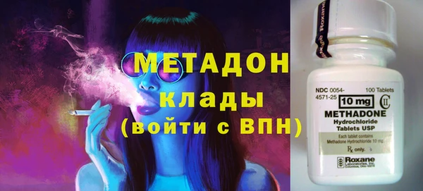 хмурый Алексеевка