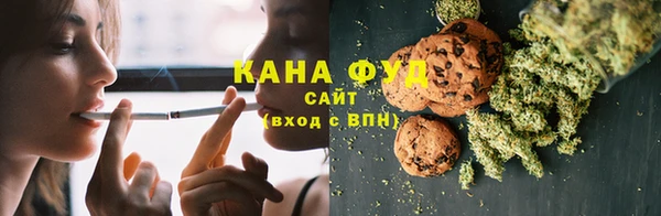 хмурый Алексеевка