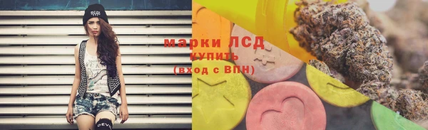 эйфоретик Алексин
