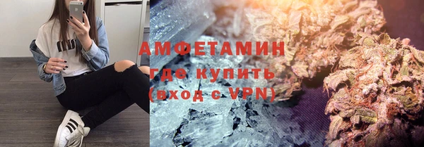 хмурый Алексеевка