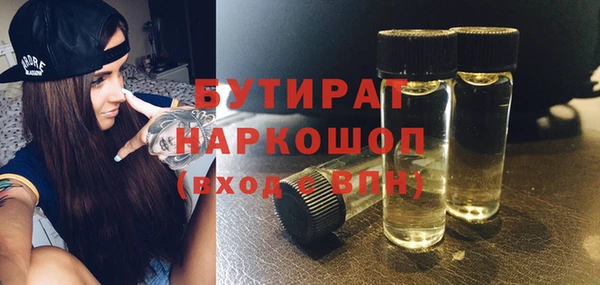 хмурый Алексеевка
