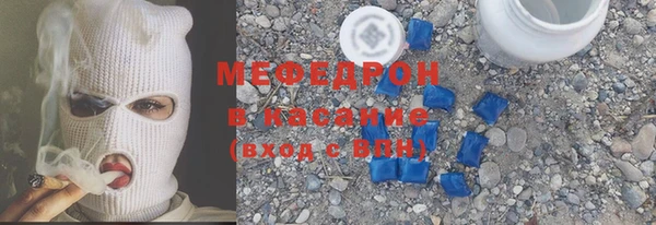 хмурый Алексеевка