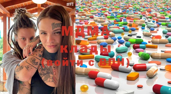 хмурый Алексеевка