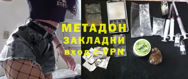 эйфоретик Алексин