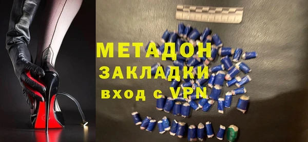 хмурый Алексеевка